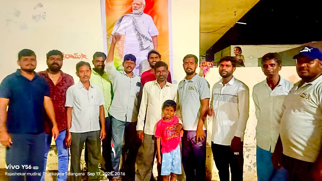 WhatsApp Image 2025-09-17 at 9.11.05 PM (1)
