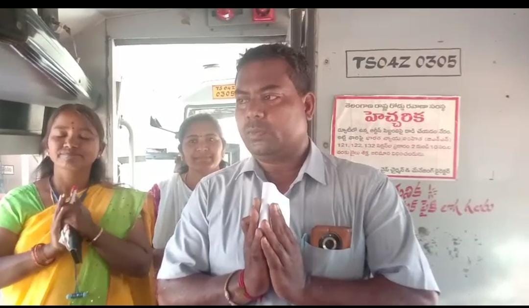 WhatsApp Image 2025-10-23 at 2.10.39 PM