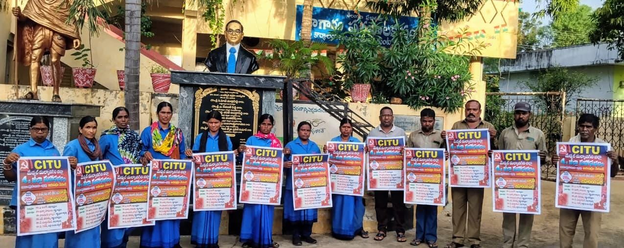 WhatsApp Image 2025-10-24 at 9.23.03 PM