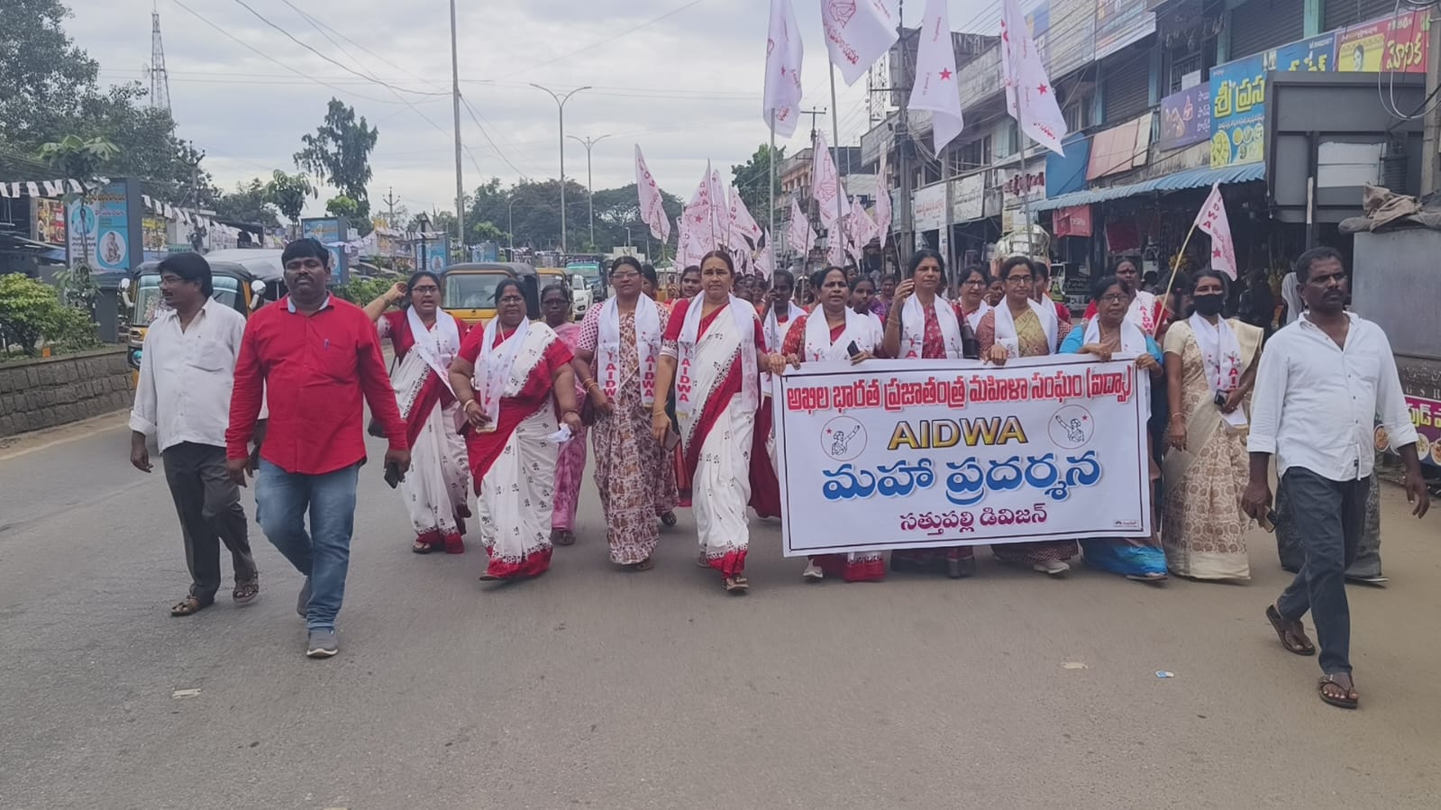 WhatsApp Image 2025-10-27 at 6.26.47 PM