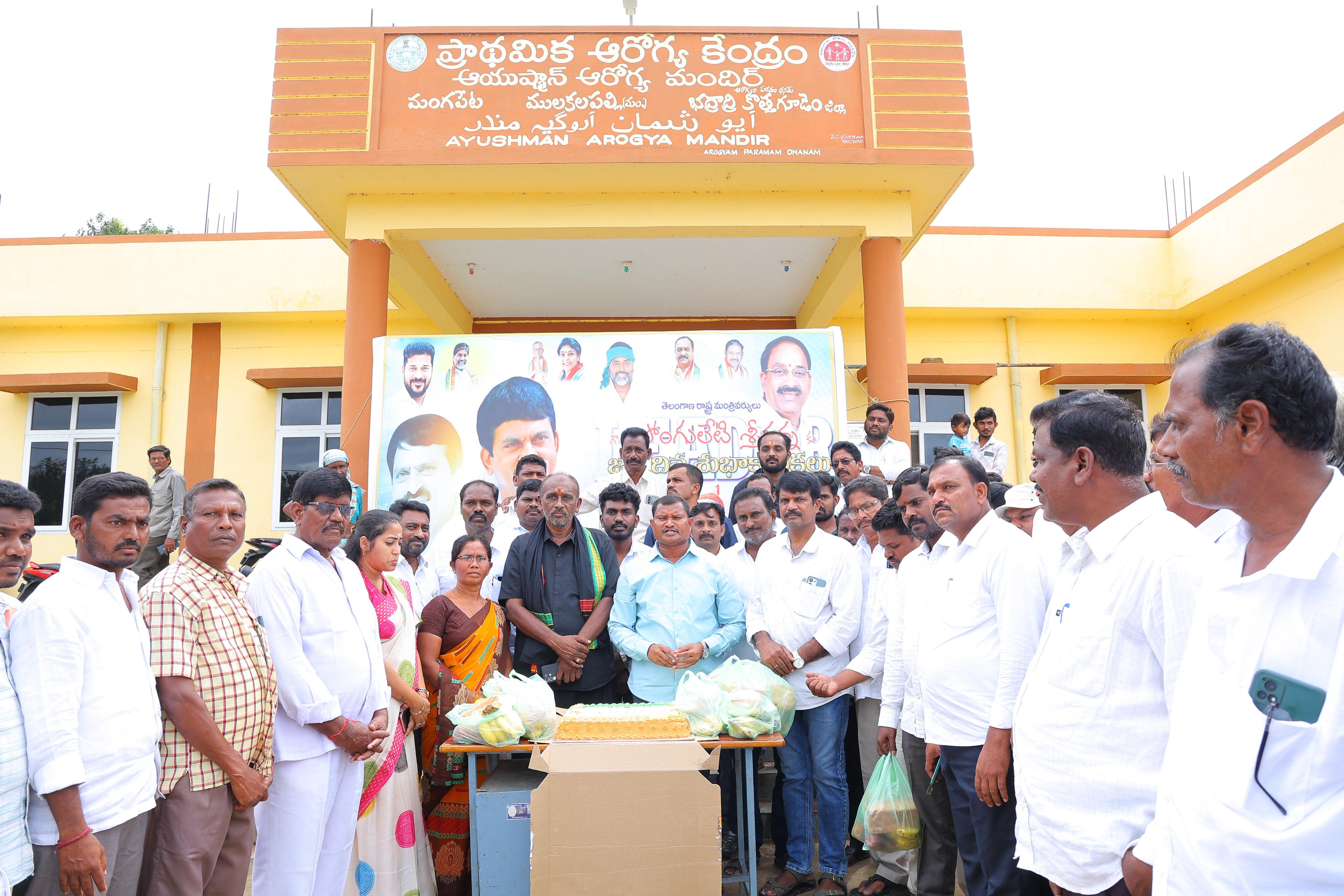 WhatsApp Image 2025-10-28 at 6.21.10 PM