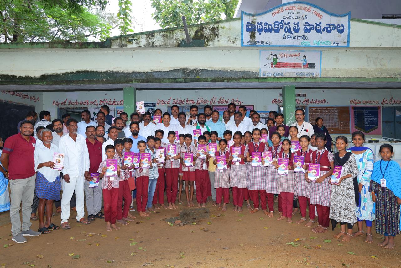 WhatsApp Image 2025-10-28 at 6.21.15 PM