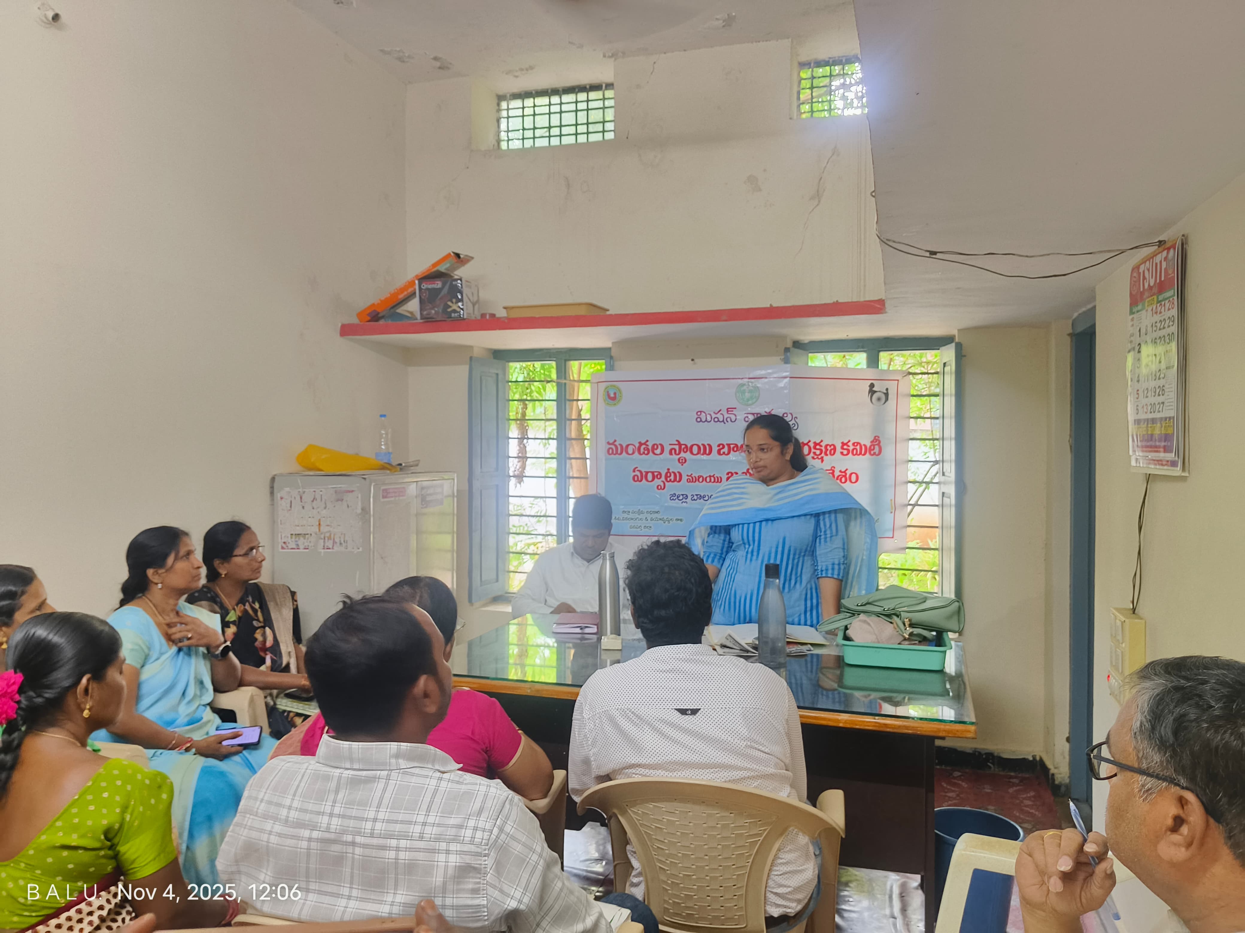 IMG-20251104-WA0070(1)