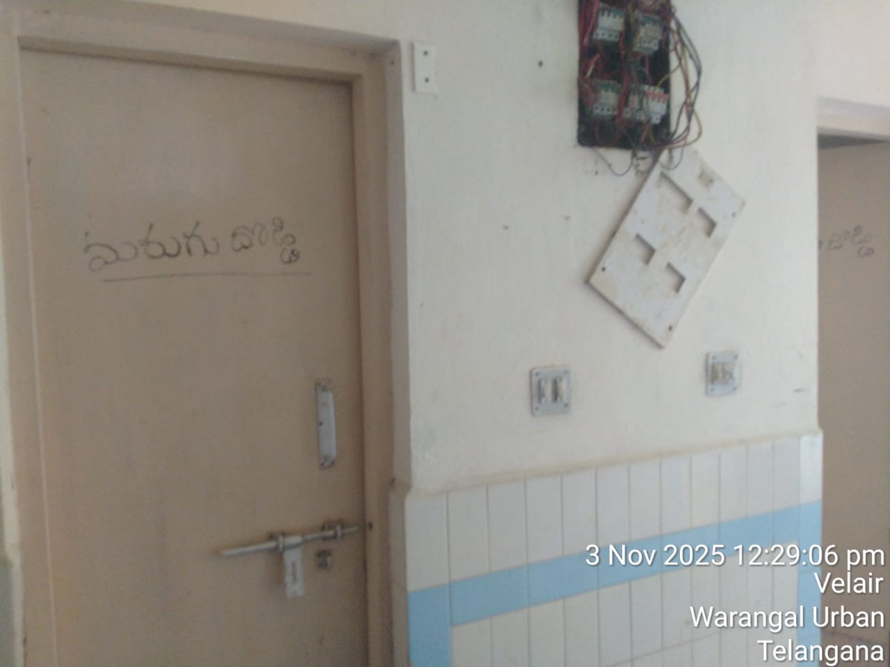 WhatsApp Image 2025-11-03 at 8.43.41 PM