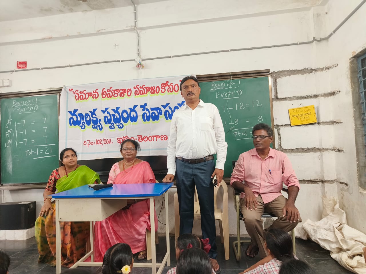 WhatsApp Image 2025-11-03 at 9.01.21 PM