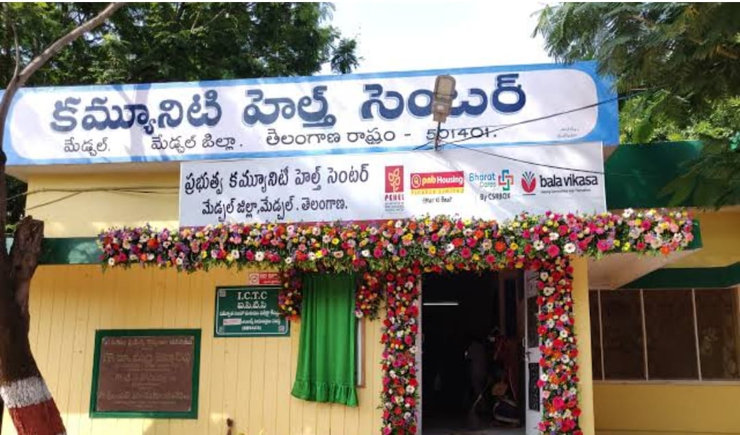 WhatsApp Image 2025-11-03 at 9.03.18 PM