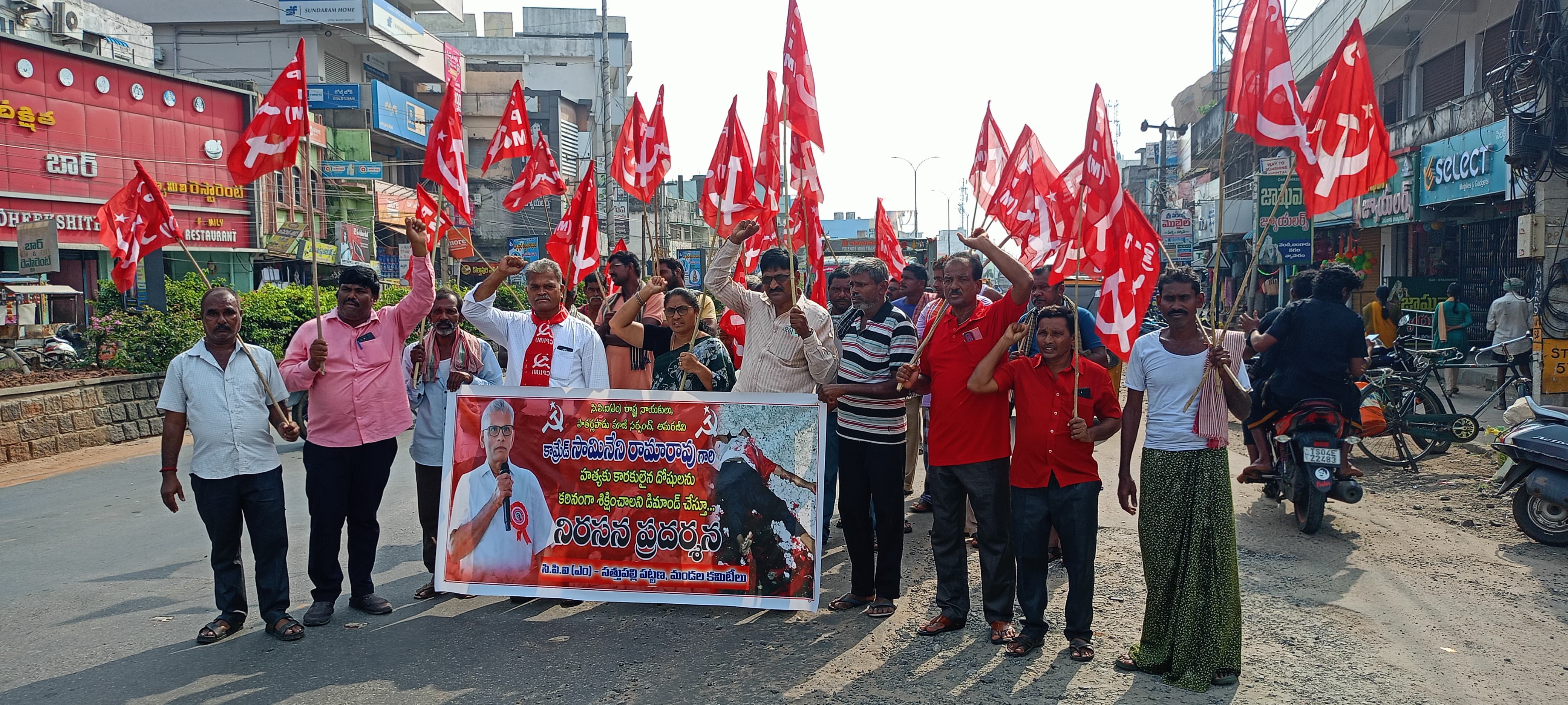 WhatsApp Image 2025-11-04 at 4.16.05 PM