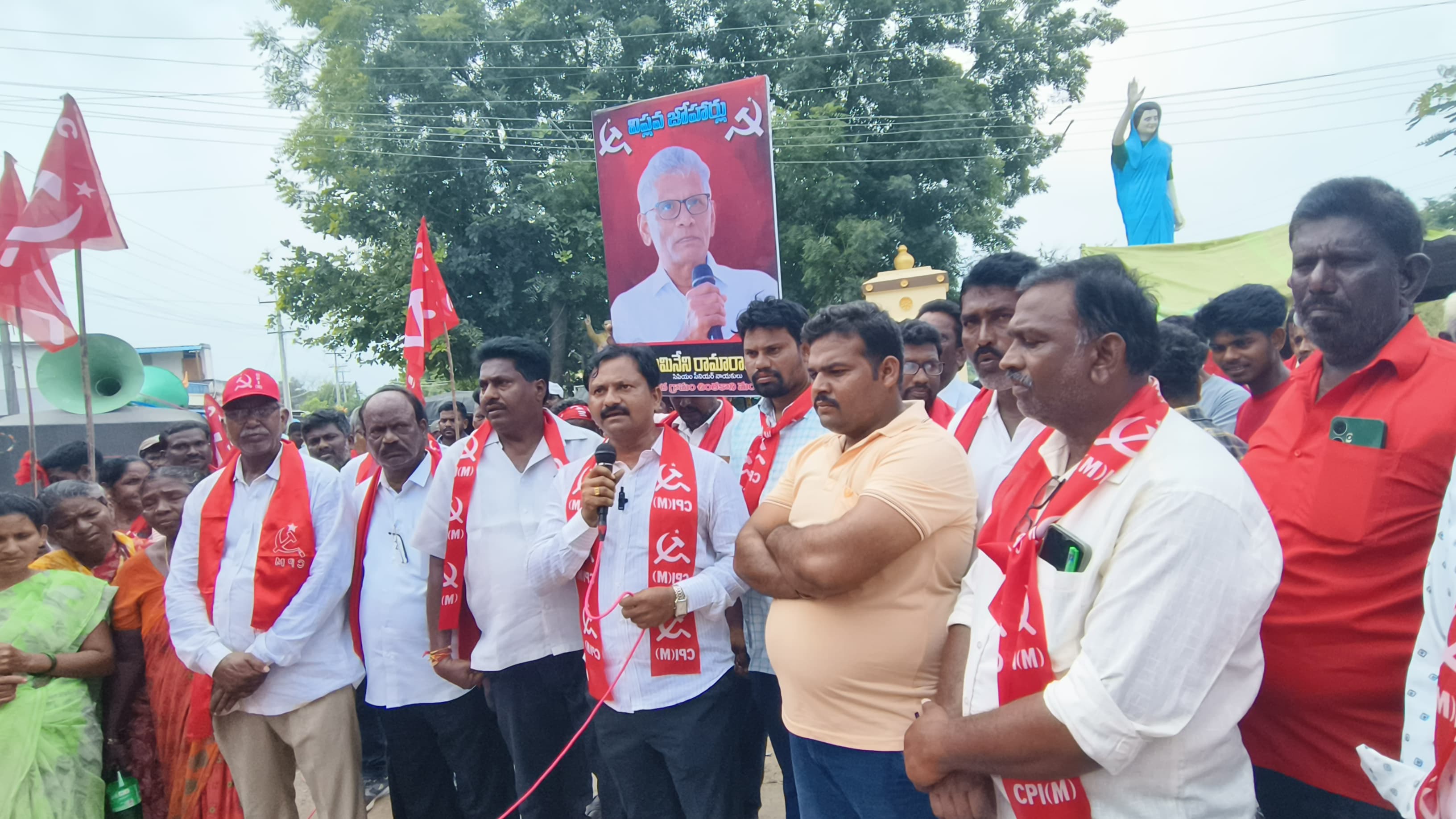 WhatsApp Image 2025-11-04 at 8.16.38 PM