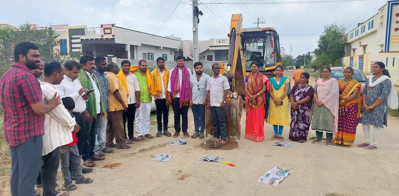 WhatsApp Image 2025-11-04 at 8.42.00 PM