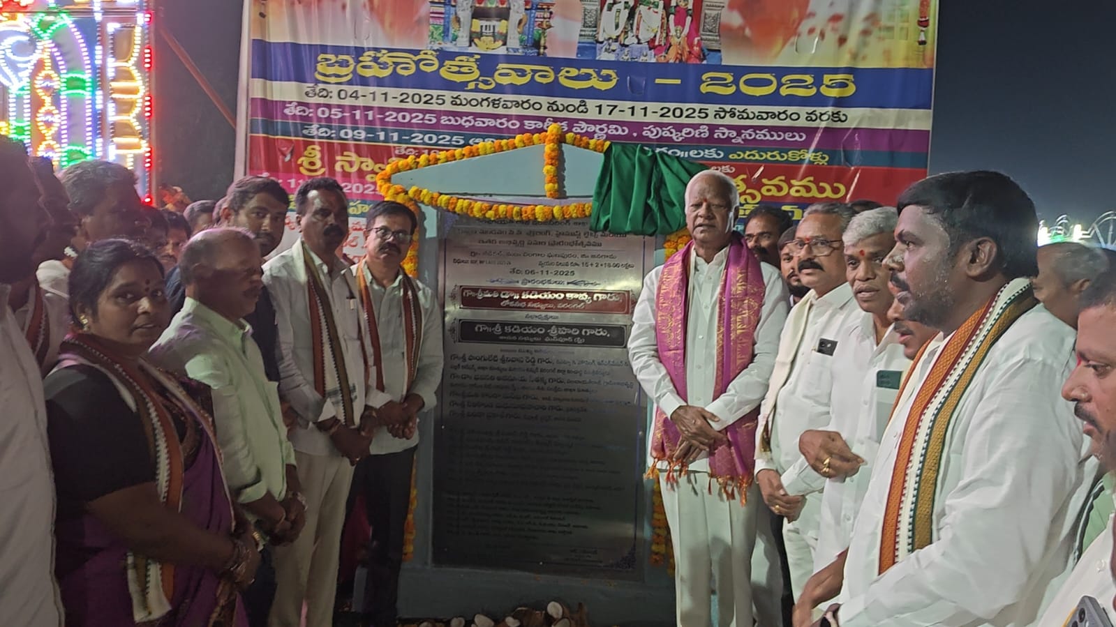 WhatsApp Image 2025-11-06 at 9.02.56 PM