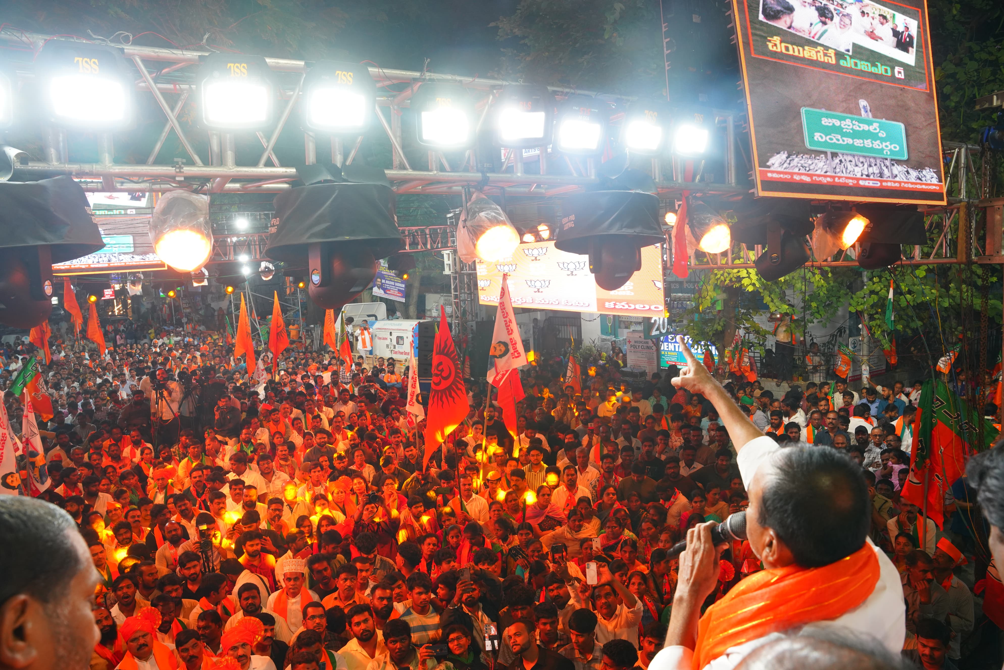 WhatsApp Image 2025-11-08 at 8.49.23 PM (1)