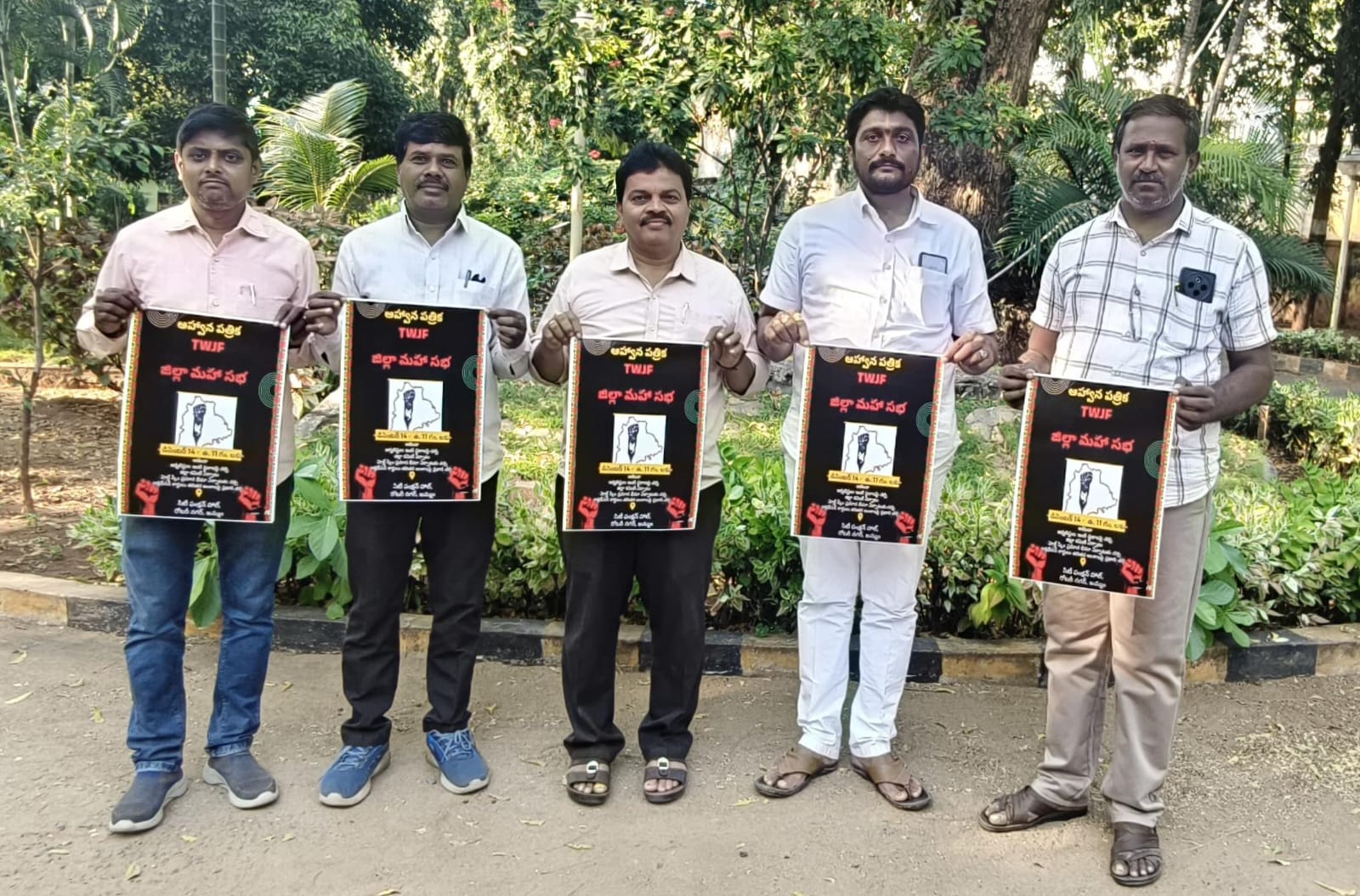 WhatsApp Image 2025-12-12 at 6.08.54 PM (1)