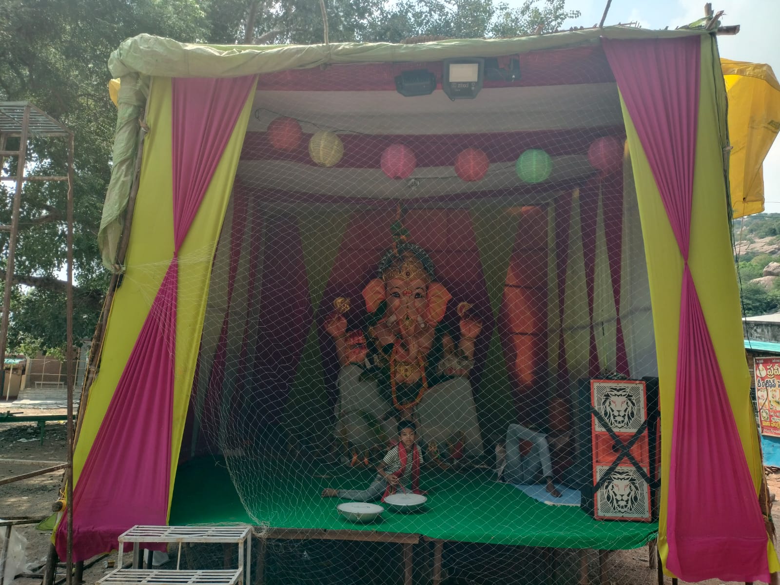IMG-20260919-WA0014 