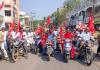 ఖమ్మంలో సిపిఐ మోటార్ సైకిల్ ర్యాలీ