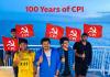 ఖండాంతారాల్లో సిపిఐ వందేళ్ల పండుగ