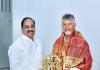 ఏపీ సీఎం చంద్రబాబుతో మంత్రి తుమ్మల భేటీ
