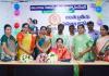 కలెక్టరేట్‌లో ఘనంగా అంతర్జాతీయ మహిళా దినోత్సవ వేడుకలు