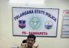 దమ్మపేట ఎస్‌ఐగా బి. రాజేష్ కుమార్ బాధ్యతల స్వీకారం.