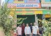 కెమిస్టుల హక్కుల పరిరక్షణకు దేశవ్యాప్త బంద్‌కు భీమదేవరపల్లి మండలంలో మద్దతు