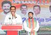 పార్టీ బలోపేతానికి బీఎల్ఏలు వారధులుగా పనిచేయాలి.