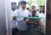అర్హులైన ప్రతి పేద కుటుంబానికి ఇందిరమ్మ ఇల్లు అందించడమే ప్రభుత్వ లక్ష్యం.