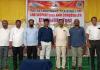 ఉచిత పోలీస్ శిక్షణకు ప్రవేశ పరీక్షలు విజయవంతం.