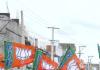 హుస్నాబాద్ మహాధర్నాలో ఎల్కతుర్తి బీజేపీ నేతల అరెస్ట్.