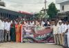నీట్ పేపర్ లీక్‌పై ధర్మసాగర్‌లో కాంగ్రెస్ నాయకుల నిరసన.