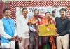 కుదించిన ప్రింట్ మీడియా వార్త ఇలా ఉంటుంది: