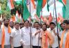 హర్‌ ఘర్‌ తిరంగా ర్యాలీ విజయవంతం.