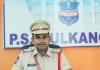 గణేష్ నవరాత్రి ఉత్సవాలపై ముల్కనూర్ పోలీసుల సూచనలు.