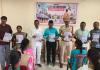 ఉచిత ఎస్‌ఐ, కానిస్టేబుల్ ప్రవేశ పరీక్ష.