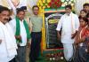 పర్యాటక వసతుల అభివృద్ధితో గ్రామీణ ప్రాంతాలకు కొత్త శోభ... 