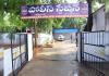 భర్తకు చెప్పకుండా ఇంటి నుంచి వెళ్లిపోయిన మహిళ.