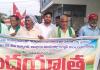 బుద్దారం రిజర్వాయర్‌ భూ నిర్వాసితులకు న్యాయబద్ధమైన పరిహారం అందించాలి.