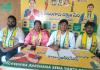 ప్రజాధనం ఖర్చుపై సమగ్ర విచారణ జరపాలి.