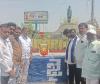 ప్రపంచానికి శాంతి సందేశం బుద్ధుడు.