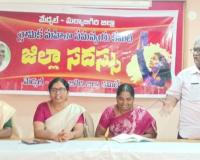 మహిళా శ్రామికుల రక్షణకు డిమాండ్ మేడ్చల్ జిల్లా సదస్సులో నిర్ణయం