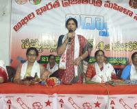 మహిళా హక్కుల కై ఐద్వా మహాసభ.