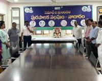 నాగారం మున్సిపాలిటీలో  వందే మాతరం 150 ఏళ్ల వేడుకలు 