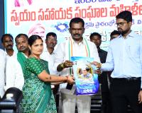 మహిళల సాధికారతే కాంగ్రెస్ ప్రభుత్వ లక్ష్యం