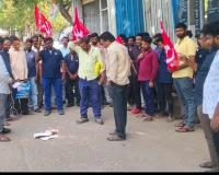 నూతన 4 లేబర్ కోడ్‌లను వెంటనే రద్దు చేయాలి 