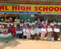 శ్రీ గ్లోబల్ హైస్కూల్ నాగులవంచలో ఘనంగా స్పోకెన్ ఇంగ్లీష్ డే....