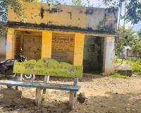 శిథిలావస్థలో మద్దిగట్ల పల్లె దావఖాన