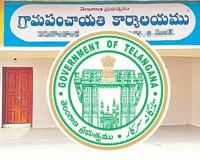 సర్పంచులు లేక దిక్కుతోచని స్థితిలో గ్రామాలు 