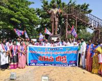 బీసీ రిజర్వేషన్ల కోసం రాజ్యాంగ సవరణ జరగాల్సిందే.   