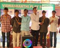 చెకుముకి సంబరాలు ప్రారంభం.!