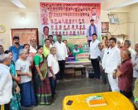 వృద్ధాశ్రమంలో ముఖ్యమంత్రి రేవంత్ రెడ్డి జన్మదిన వేడుకలు 