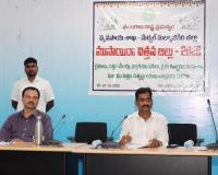 జిల్లాలో నూతన విత్తన చట్టం ముసాయిదాపై లబ్ధిదారులతో విస్తృత చర్చలు