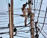 నేడు విద్యుత్ సరఫరా అంతరాయం